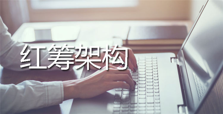 37號(hào)文對(duì)中外合資